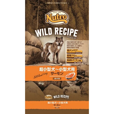 【楽天市場】マースジャパンリミテッド日本支社 ニュートロ ワイルドレシピ 成犬用 サーモン(4Kg) | 価格比較 - 商品価格ナビ